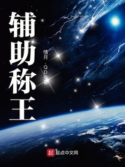 中考前妹妹让我c1次