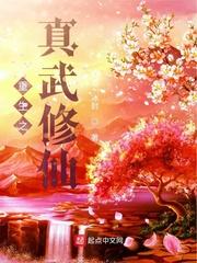 一面亲上边一面膜下边文字的含义