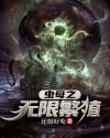 91prn永久备用网址