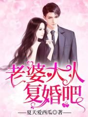 亚洲色四在线视频观看