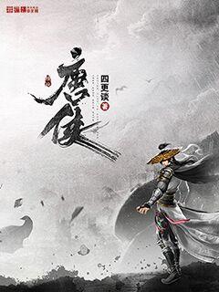 雾里看花在线观看免费观看完整版高清