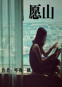 我是特优声第一季免费观看完整版高清