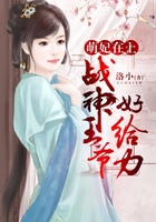 伊人情人综合直播