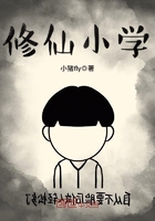 天龙八部之四号男主角