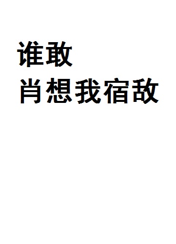 丝袜sexvideo丝袜手交