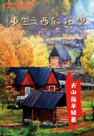 小花猫直播