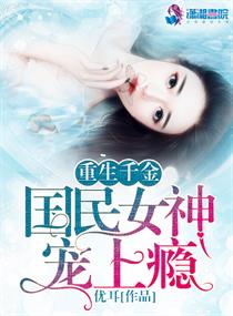 偷偷要在线观看