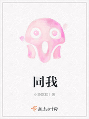 1976年属龙人的命运