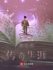 8x影院下载