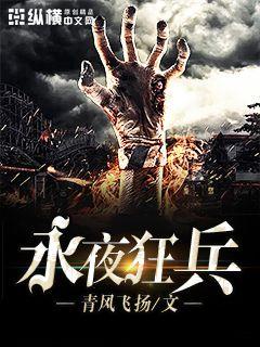 小说区亚洲校园春