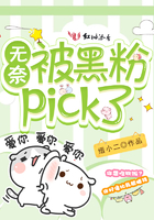 亚洲另类在线