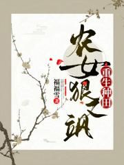 波多野结衣种子网盘