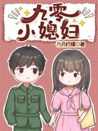 在你眉梢点花灯