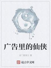 相亲对象是学生无删减02