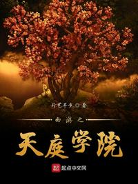 是不是好久没人弄你了的视频
