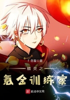 探探怎么玩才能约到炮