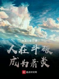 一边上网课一边doi