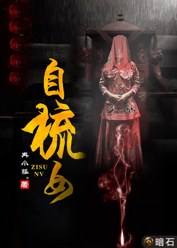 温柔的谎言电影免费完整版