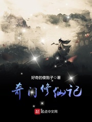 老船夫和翠翠的春天