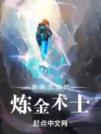 欲望模特