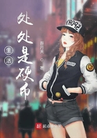 限制分级