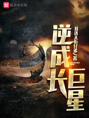 夜夜模