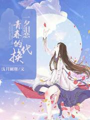 我是个算命先生