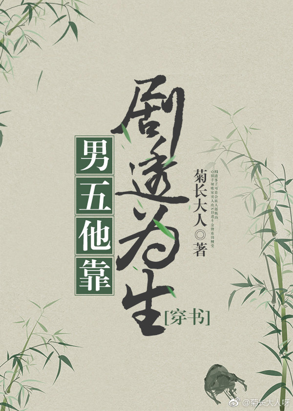 743期期好彩