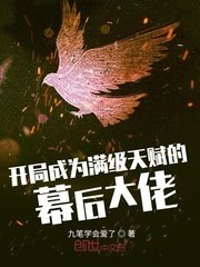 narutohentai全彩漫画