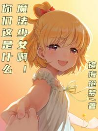 色天天综合色天天碰