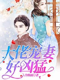 间之契旧版无删减百度云