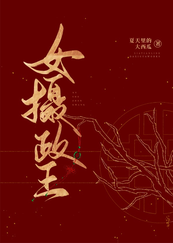 如云阁yy小说完整版fl