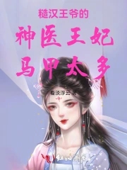蓝男允硕最新全见版