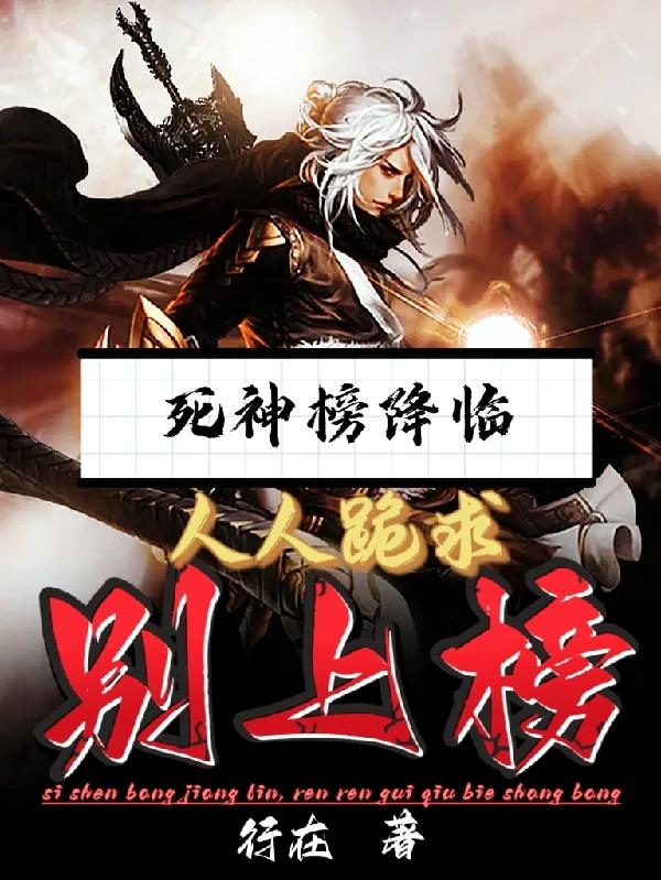 ypx广州一品香