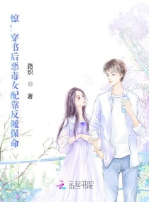 轻音少女漫画