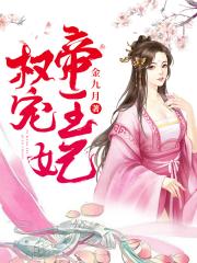 双胞胎小子h系列小说
