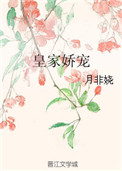 情敌每天都在变美漫画免费阅读