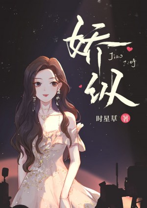 女生迈开腿开扑克视频APP