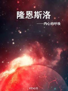 火影黄漫画