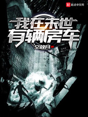 逆转胜电影