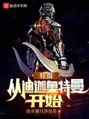 厕所了婚礼中新娘