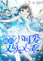 死神在线播放