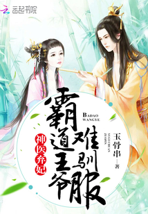 偷窥韩漫