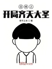 易易亲在线电影免费观看
