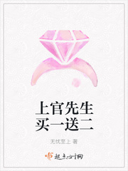 触手可及小说