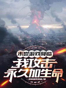 皇族吧