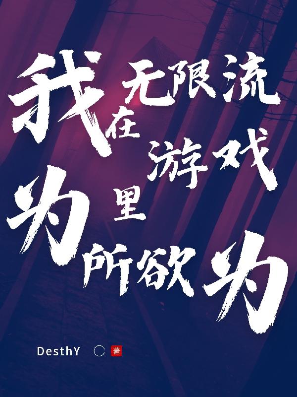 长泽梓哪一部最经典