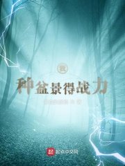 金戈