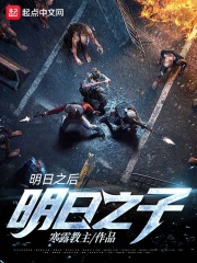 陈昊许清歌