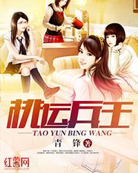 男人午夜天堂